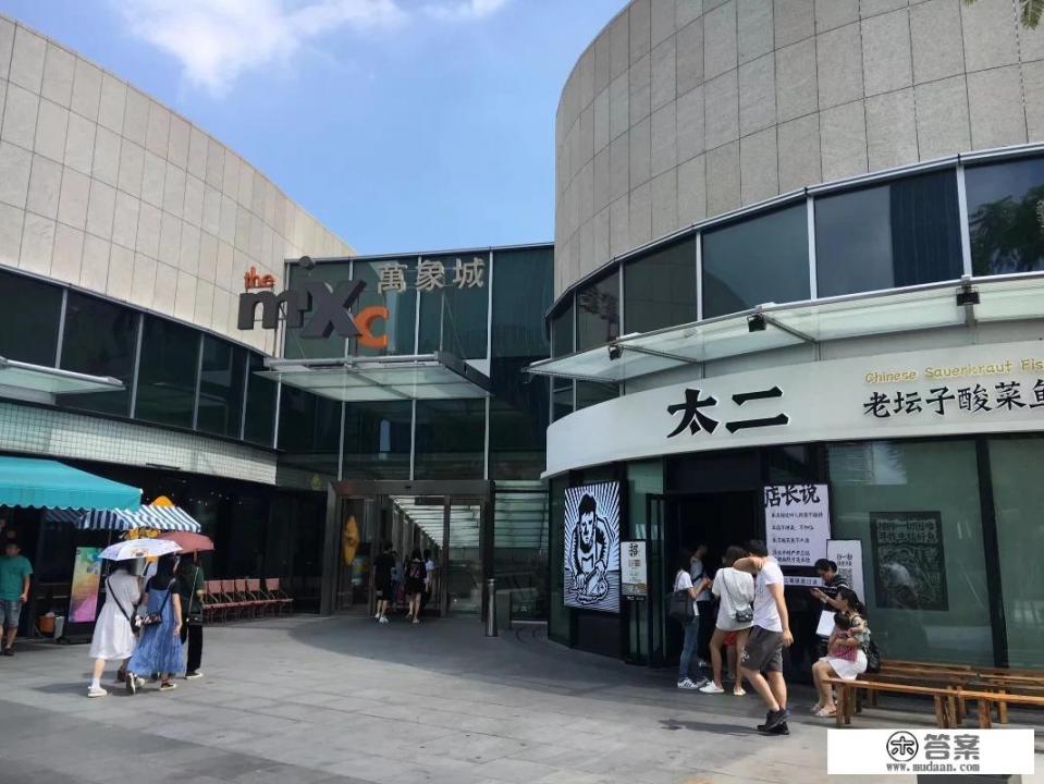 厦门高端的购物中心有哪些,麻烦推荐一下?