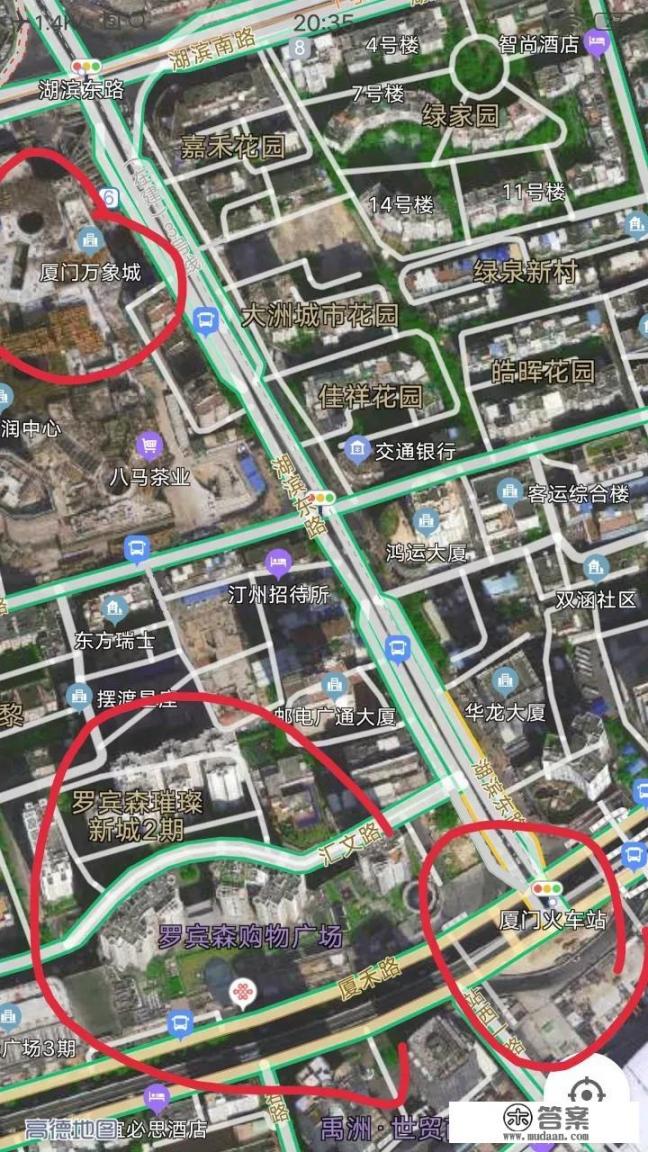 厦门高端的购物中心有哪些，麻烦推荐一下？