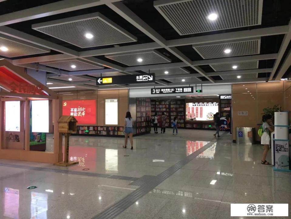 厦门高端的购物中心有哪些，麻烦推荐一下？