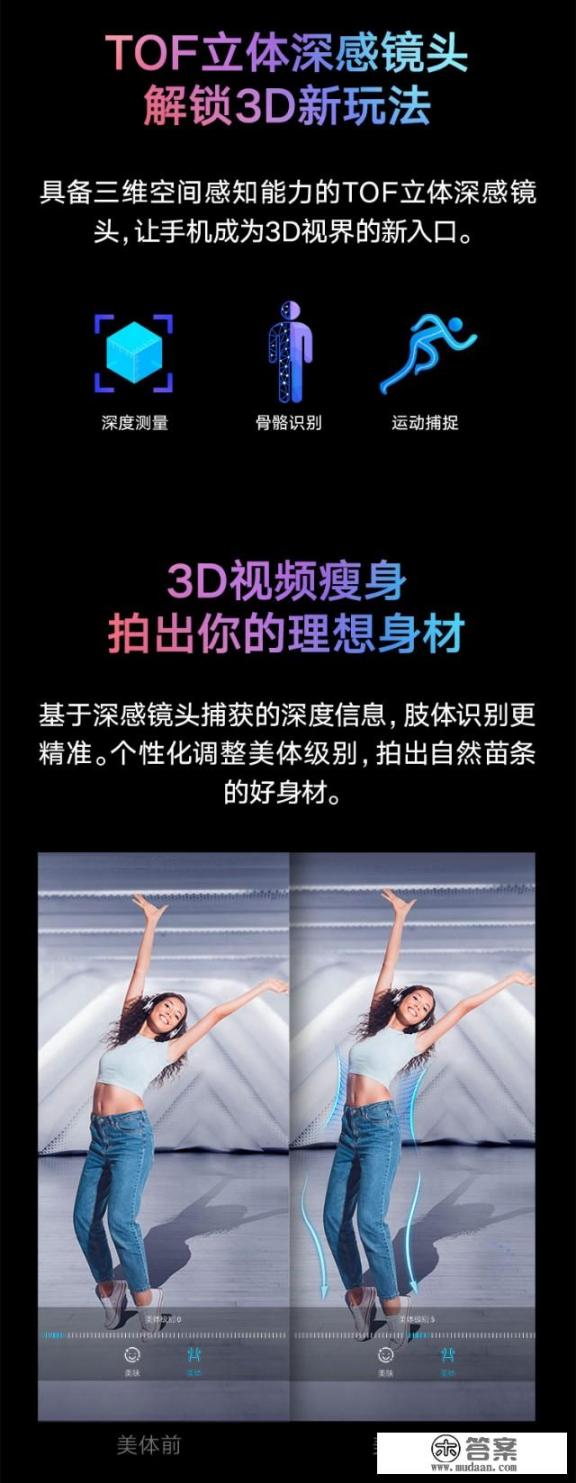 同样6+128的配置,买荣耀9X还是荣耀V20?只差200元? 同样6+128的配置,买荣耀9X还是荣耀V20?只差200元?