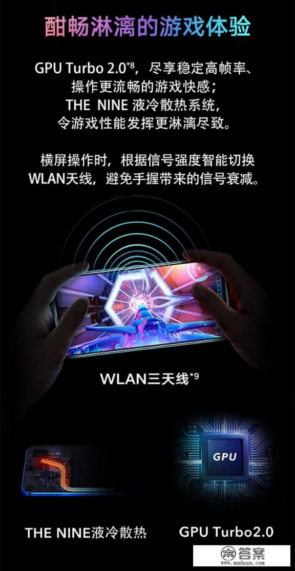 同样6+128的配置,买荣耀9X还是荣耀V20?只差200元? 同样6+128的配置,买荣耀9X还是荣耀V20?只差200元?