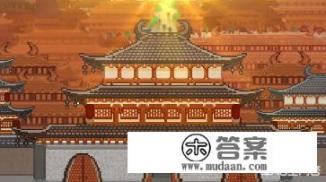 realme的游戏中心怎么下载？