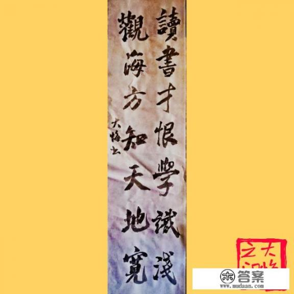 为什么一些小说电视剧中的女配妒忌恨女主呢？