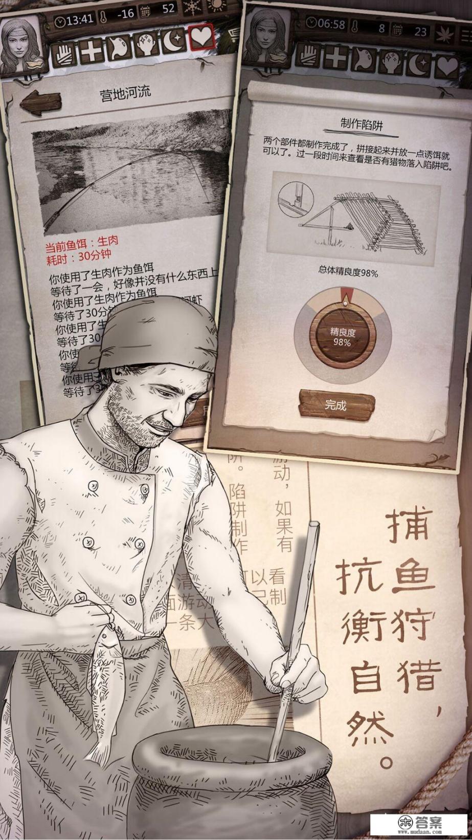 十大耐玩手机像素游戏? 十大耐玩手机像素游戏?