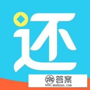 朋友让我刷信用卡借他钱,但刷卡所产生的手续费自己承担,该不该借? 朋友让我刷信用卡借他钱,但刷卡所产生的手续费自己承担,该不该借?