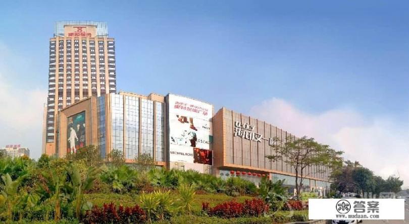 广州奥特莱斯哪几家比较好？