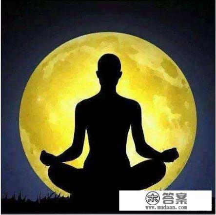 打坐时,如何让心静下来? 打坐时,如何让心静下来?