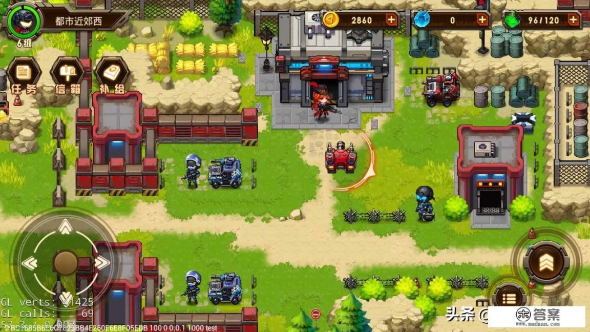 手机游戏的RPG什么意思？