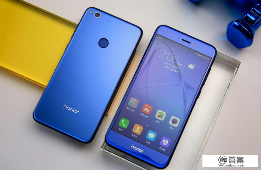 荣耀8青春版这款手机好用吗？大概需要多少钱？