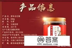 来大姨妈，喝红糖水管用吗？