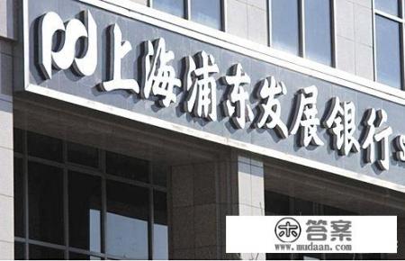 在网上申请信用卡和柜台申请，哪个容易批？