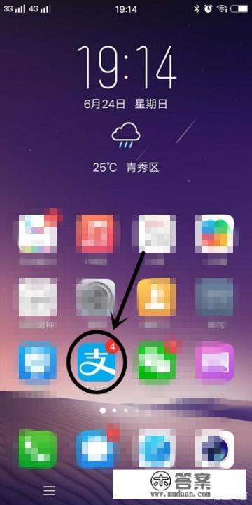 在网上申请信用卡和柜台申请，哪个容易批？