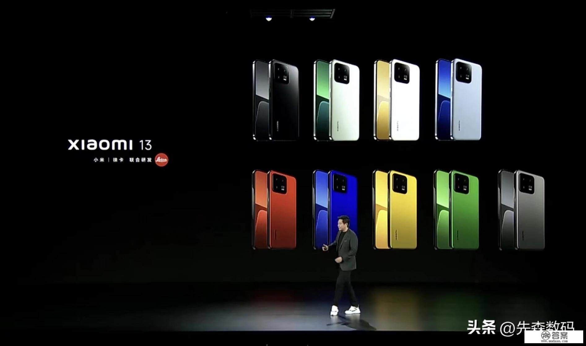 如何看待12月11日发布的小米13系列？有什么亮点和不足？