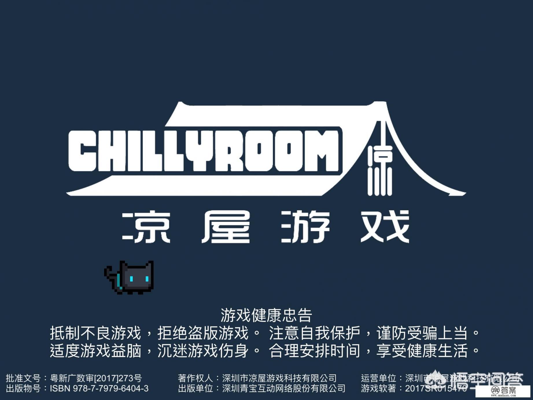 安卓单机游戏哪个平台下载好？