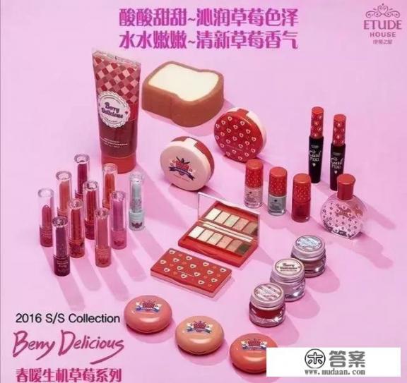 爱丽小屋关闭国内所有门店，韩妆真的过气了吗？