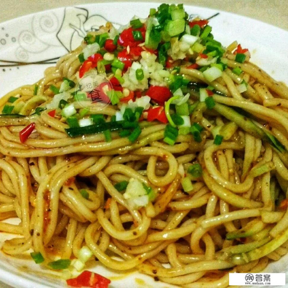 凉拌面条的做法？