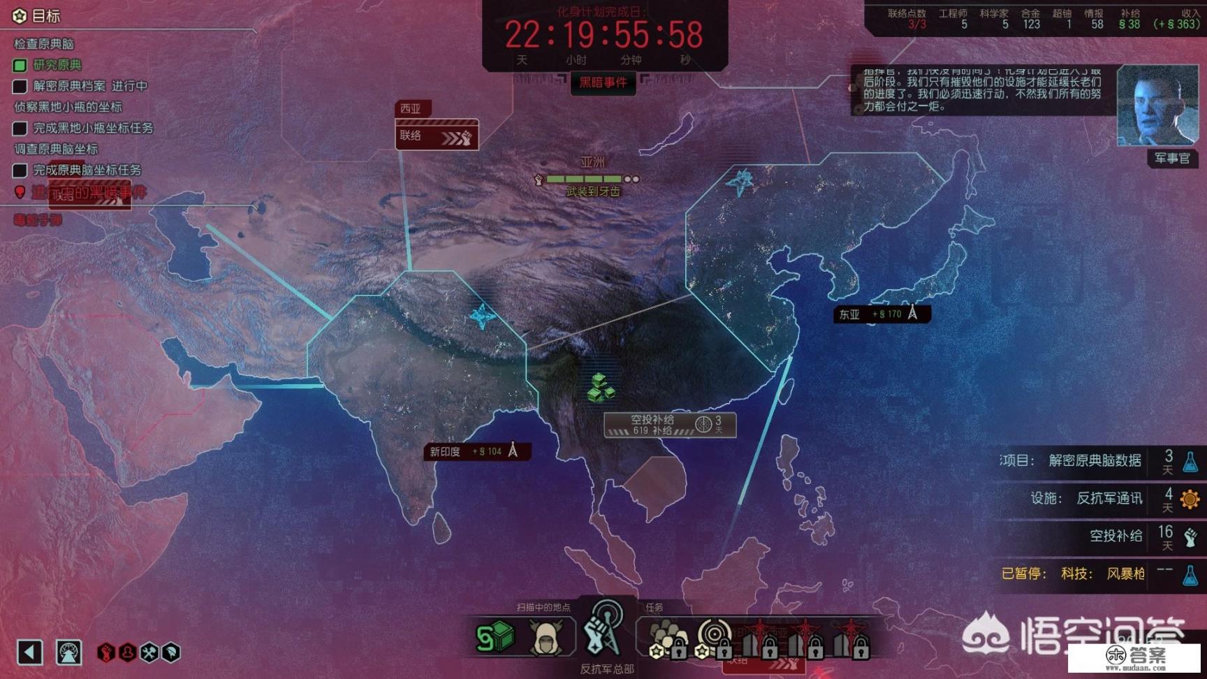 推荐好玩的养成类单机游戏? 推荐好玩的养成类单机游戏?