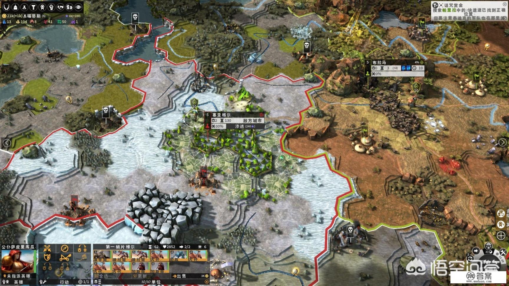 推荐好玩的养成类单机游戏? 推荐好玩的养成类单机游戏?