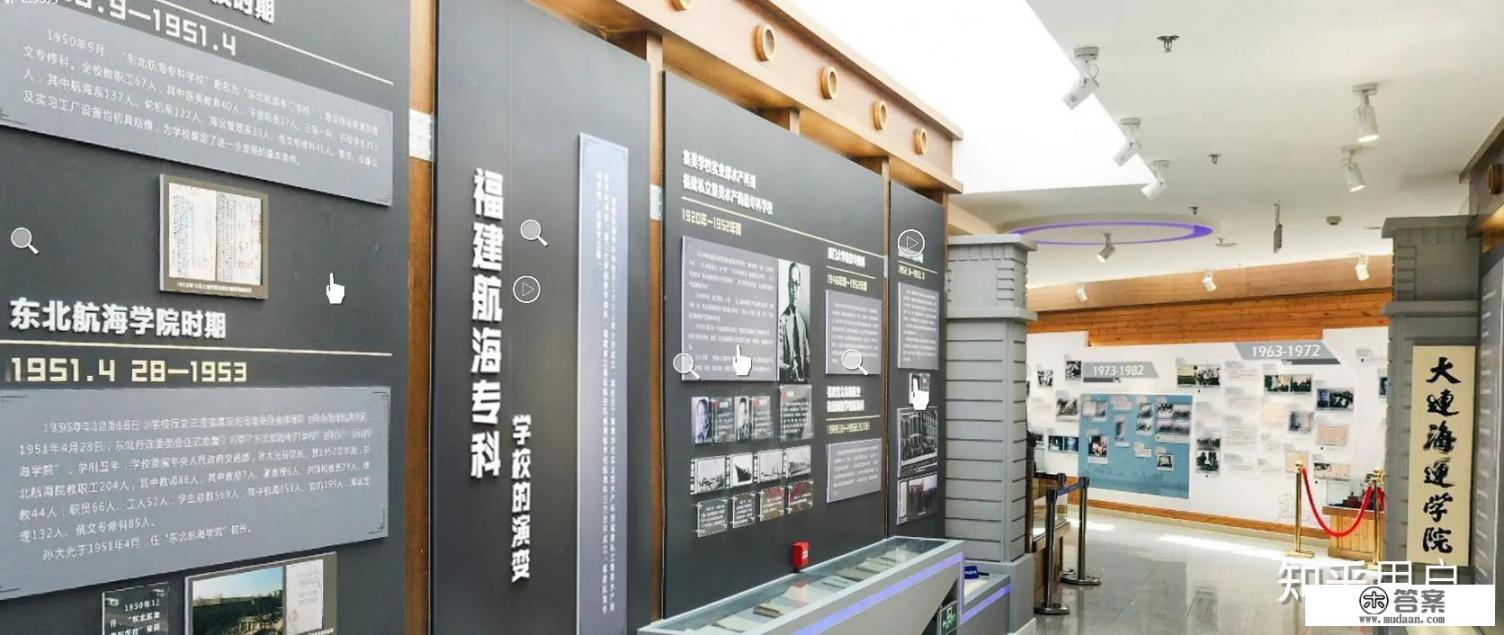 船政有什么专业？