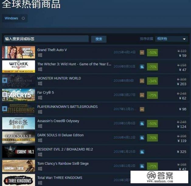 关于如何领取HB游戏至Steam游戏库中的教程有哪些? 关于如何领取HB游戏至Steam游戏库中的教程有哪些?