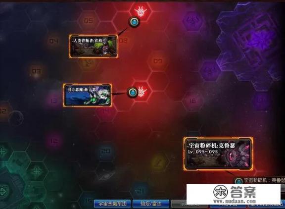 普雷版本即将上线，超时空升级接近尾声，可你真的了解漩涡怪物机制吗？