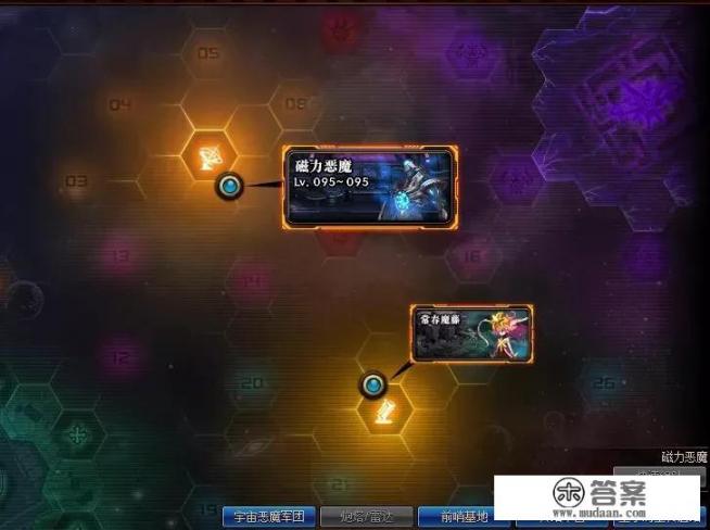 普雷版本即将上线，超时空升级接近尾声，可你真的了解漩涡怪物机制吗？