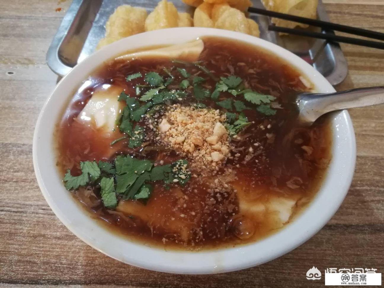 安庆十大好吃的早餐？