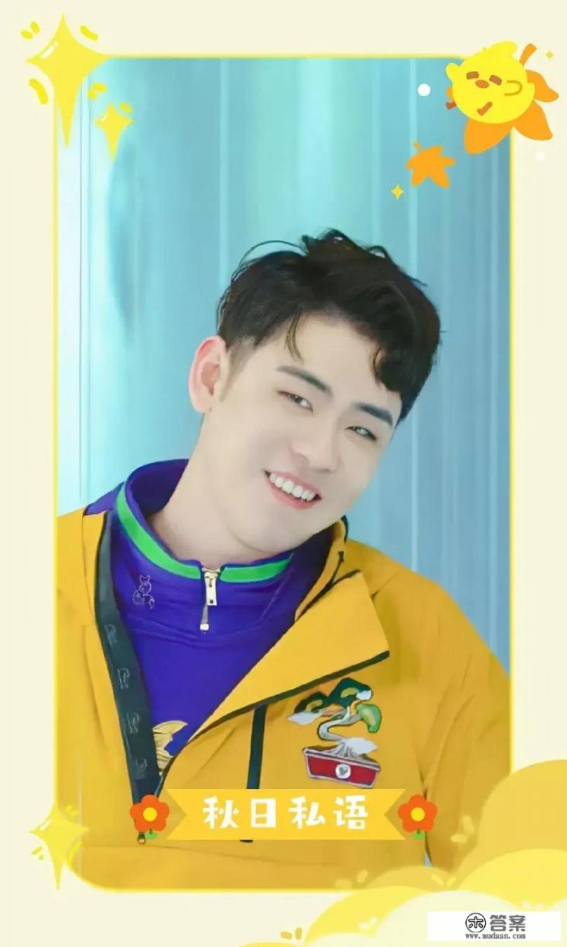 你有没有接触过天津人？在你的印象里天津人怎么样？为什么？