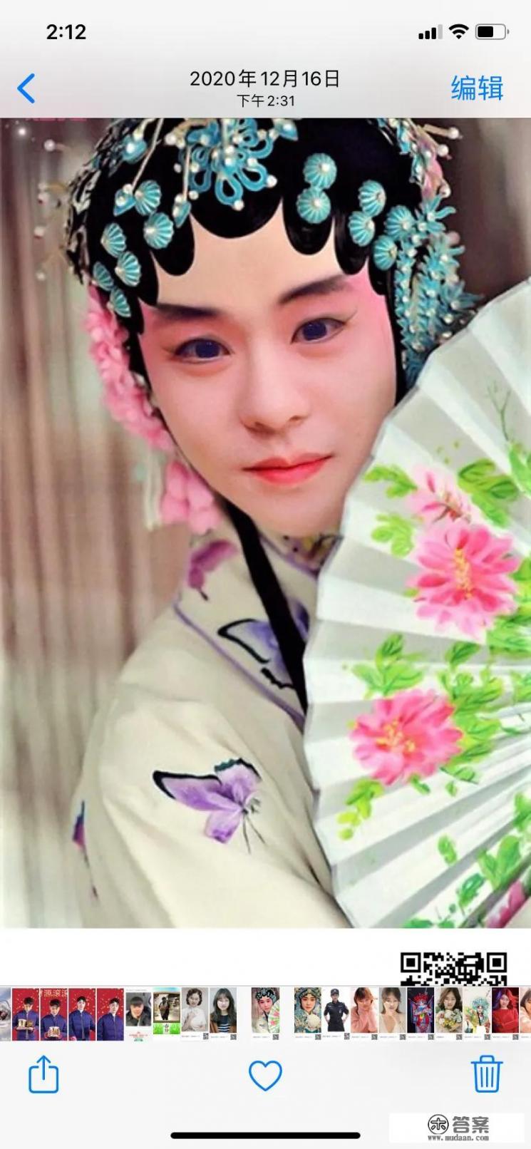 你有没有接触过天津人？在你的印象里天津人怎么样？为什么？