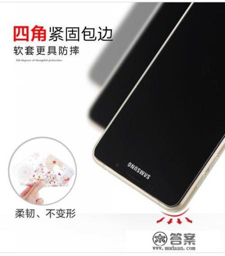 三星A71值不值得买? 三星A71值不值得买?