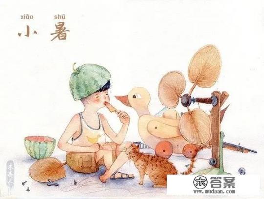 今日小暑，饮食上吃点啥好？又该如何养生，安度苦夏？