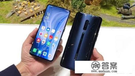 opporeno10相机能放大多少倍？