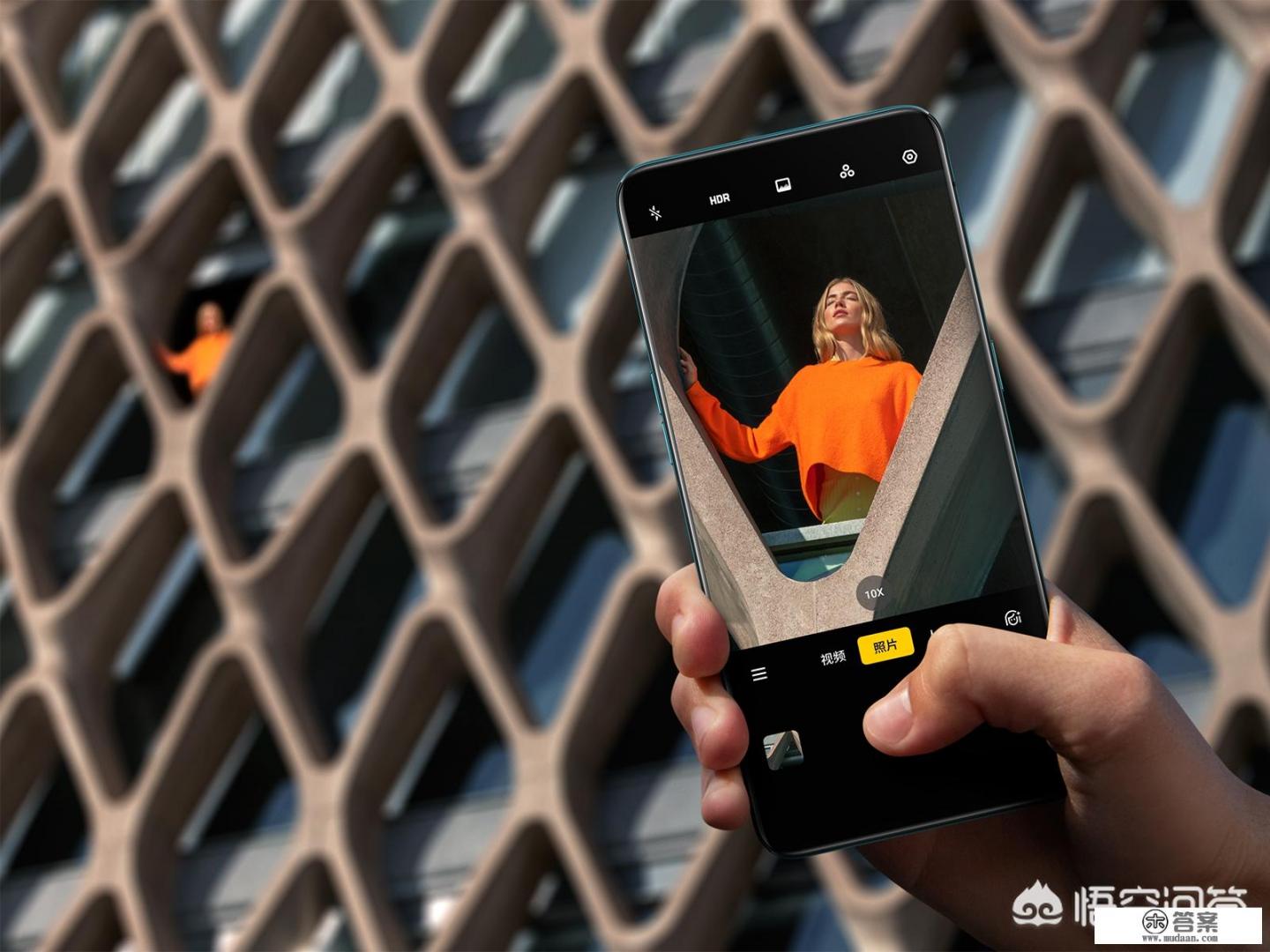 opporeno10相机能放大多少倍？