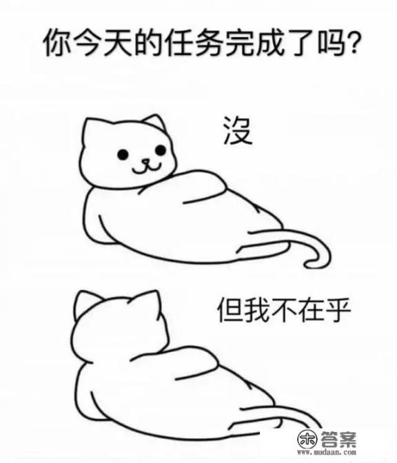 有时候睡觉脑袋会想到一个东西,这个东西越变越大,感觉脑袋要被撑爆一样,为什么? 有时候睡觉脑袋会想到一个东西,这个东西越变越大,感觉脑袋要被撑爆一样,为什么?