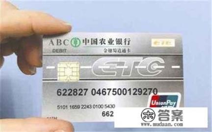 农行信用卡只有3000元的额度怎么办？值得养吗，你怎么看？