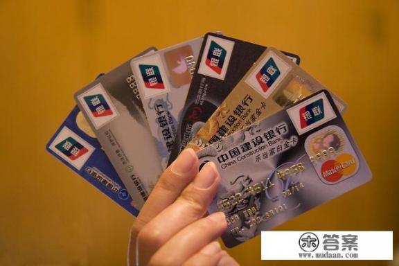 信用卡快到期了怎么办？