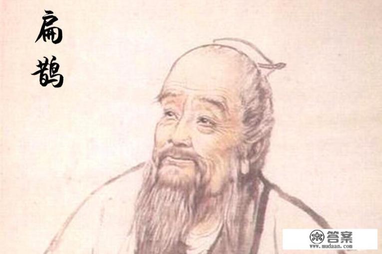 怎么拔牙最快而且不疼? 怎么拔牙最快而且不疼?