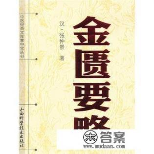 怎么拔牙最快而且不疼? 怎么拔牙最快而且不疼?