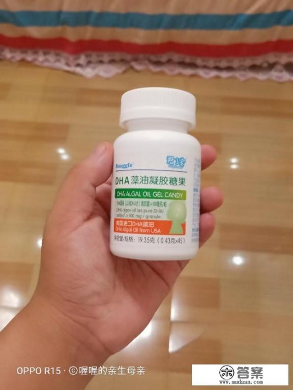 孕妇什么时候开始补dha？