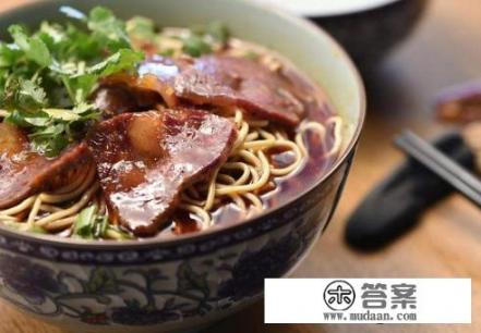 请问麻辣牛肉面怎么做，才好吃？