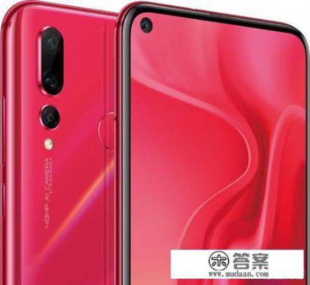 华为nove4发布了，起售价3099，荣耀V20用980的cpu价格会不会更高？