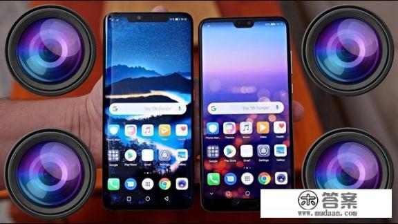 华为nove4发布了，起售价3099，荣耀V20用980的cpu价格会不会更高？