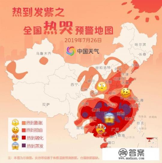 夏天必去的旅游景点？