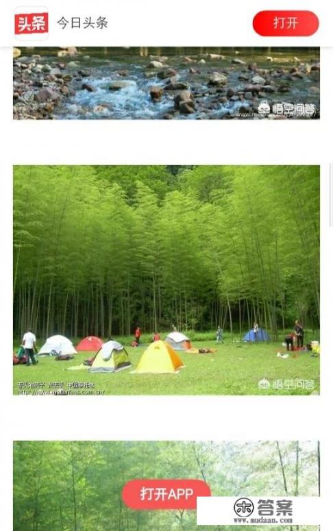 夏天必去的旅游景点？