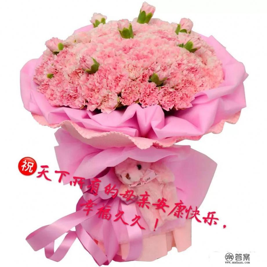 孕期心情烦躁，老想发脾气是什么原因？