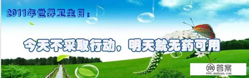 抗生素药物滥用身体会受伤害，抗生素药有哪几类？