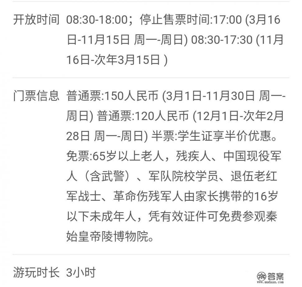 5/6月份去哪玩，旅游国内去哪好？