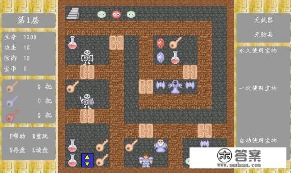 你现在记得哪些玩的网页小游戏好玩? 你现在记得哪些玩的网页小游戏好玩?