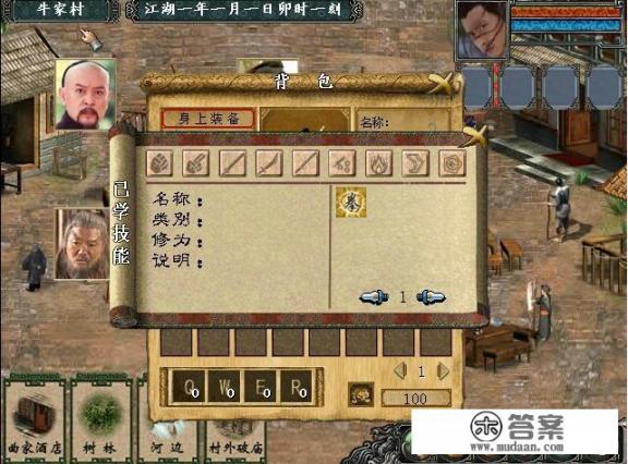 你现在记得哪些玩的网页小游戏好玩? 你现在记得哪些玩的网页小游戏好玩?