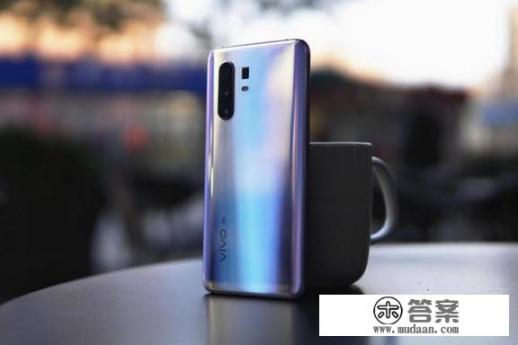 如何评价配置一般的vivo X30卖到了3298元? 如何评价配置一般的vivo X30卖到了3298元?